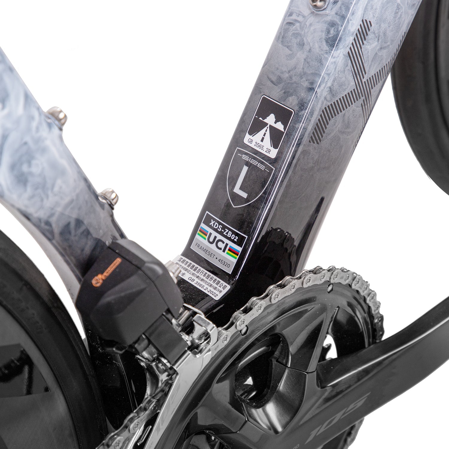 X-LAB AD8 Frameset